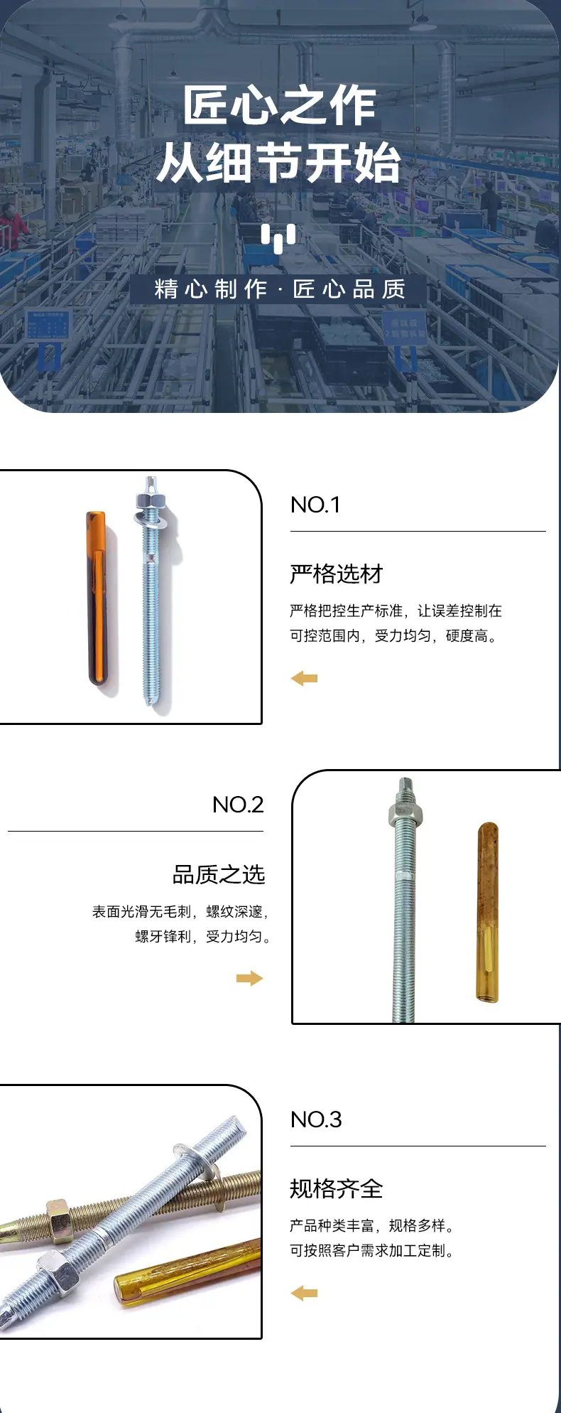 详情_06