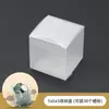 Etiqueta de Carimbo de Cera Selada a Fogo Caixa de Armazenamento Transparente para Decoração de Presente, Selagem de Presente, à Prova de Poeira, à Prova de Umidade, Fácil de Acessar