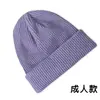 Otoño e invierno personalizado estilo coreano ins sombrero de punto cálido para mujer con vuelta sombrero para el frío para amantes sombrero para cubrir la cabeza sombrero para el frío para hombre en stock