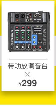 阿里销售关联_03