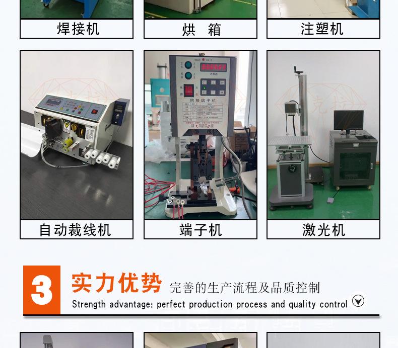 详情合_20.jpg