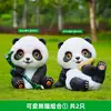 Enfeites de Panda de Desenho Animado Esculturas de Animais em Fibra de Vidro Decoração de Paisagem de Jardim Externo Mobiliário de Pátio de Shopping