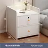 Mesita de Noche Pequeña para Dormitorio del Hogar 2026 Venta Caliente Almacenamiento Gabinete Pequeño Mesita de Noche para Habitación de Alquiler Estante de Almacenamiento Simple