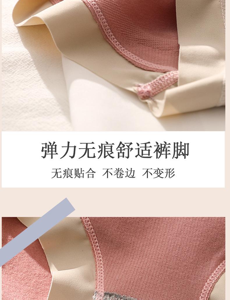 详情_20