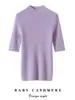 Venta al por mayor de fábrica Hilo Consinee Elegante 100% Cachemira Pura Camiseta Interior de Punto de Manga Corta Rayada Lista para Usar de Primera Línea