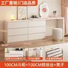 Tocador escritorio de dormitorio网红 celebrity cajonera luz integrada lujo ligero apartamento pequeño estilo crema tocador retráctil tocador