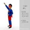 Fantasia de Halloween Infantil Vingadores Capitão América Homem de Ferro Superman Homem-Aranha Optimus Prime Muscle Suit