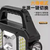 Nueva Luz LED Portátil, Reflector de Alta Potencia para Exteriores, Recargable, Linterna Ultra Brillante, Linterna Foco de Largo Alcance