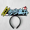 Diademas Personalizadas, Diademas para Ánimo de Examen, Diademas del Año del Caballo, Diademas de Fiesta, Diademas de Año Nuevo, Diademas con Atmósfera de Nochevieja