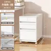 Gabinete de Almacenamiento Debajo del Escritorio Tipo Cajón Oficina Caja para Papelería A4 Gabinete de Almacenamiento de Archivos Multicapa Estante de Almacenamiento para el Hogar Extraíble