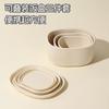Tamaño pequeño especial para calentar en microondas, lonchera simple, tapa ovalada, recipiente para mantener la frescura, lonchera resistente a altas temperaturas con tapa para empleados de oficina