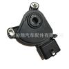 Fw6121444 Entrega Directa de Fábrica Transfronterizo Más Vendido Adecuado para Mazda Interruptor de Seguridad Neutro Dropshipping