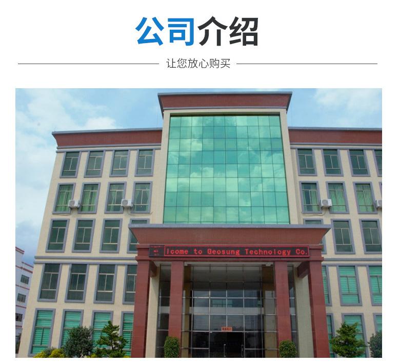 5e1d41904ec52dad8aa7f7589b53b6