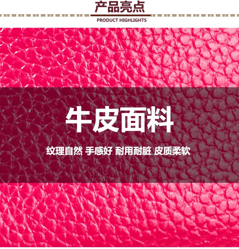 详情 (5).jpg