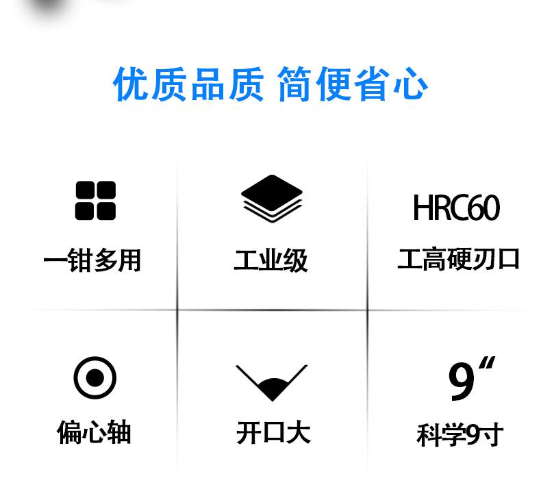 详情_02.jpg