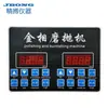 MP-2AA Jingbo instrumento conversión de frecuencia velocidad variable continua doble disco doble control máquina de pulido metalográfico