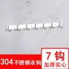Colgador de Ganchos de Acero Inoxidable 304, Gancho para Abrigos y Sombreros, Gancho para Puerta de Cocina y Baño, Acero Inoxidable Engrosado