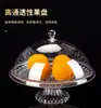 Tapa Transparente Acrílica, Tapa Redonda de Plástico, Plato para Frutas, Cubierta a Prueba de Polvo para Alimentos, Plato de Exhibición para Degustación, Plato para Snacks