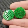 Pingente de jade jade esmeralda verde seco pingente de dupla felicidade verde Yang pingente oco de dupla felicidade acessórios com a palavra Xi brincos pingente pingente de jade