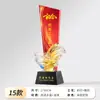 Presentes comemorativos personalizáveis para o Dia da Festa de 1º de Julho: troféus de cristal bandeira vermelha, medalhas e prêmios para trabalhadores notáveis e competições de conhecimento