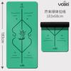 Ventas Directas de Fábrica Esterilla de Yoga de Caucho Natural Esterilla PU Local Absorbente de Sudor Antideslizante Esterilla Deportiva Fitness Resistente al Desgaste Estilo Caliente Transfronterizo