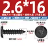 Tornillos Autorroscantes de Acero Inoxidable 304 Hexagonales Invertidos Cabeza Plana Grande Cabeza Delgada Tornillos para Muebles M2M3M4M5-M8