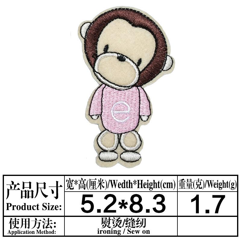 LYC637粉色.jpg