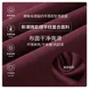 Mono Ligero de Punto Canalé Hombro Caído Color Sólido Sudadera con Capucha Cuello Redondo Logo Personalizado Base Lisa Color Sólido Estampado de Texto