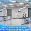 Bancada de Laboratório Personalizada Bancada Experimental Mesa de Experimento Químico Placa de Núcleo Sólido para Físico-Química Mesa de Operação Bancada Lateral Todo Aço Experimento