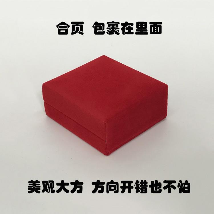 6568L-16.JPG