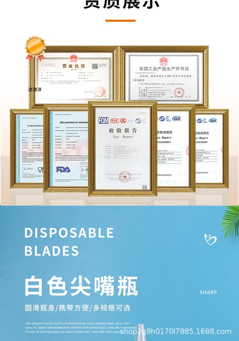 详情_03.jpg