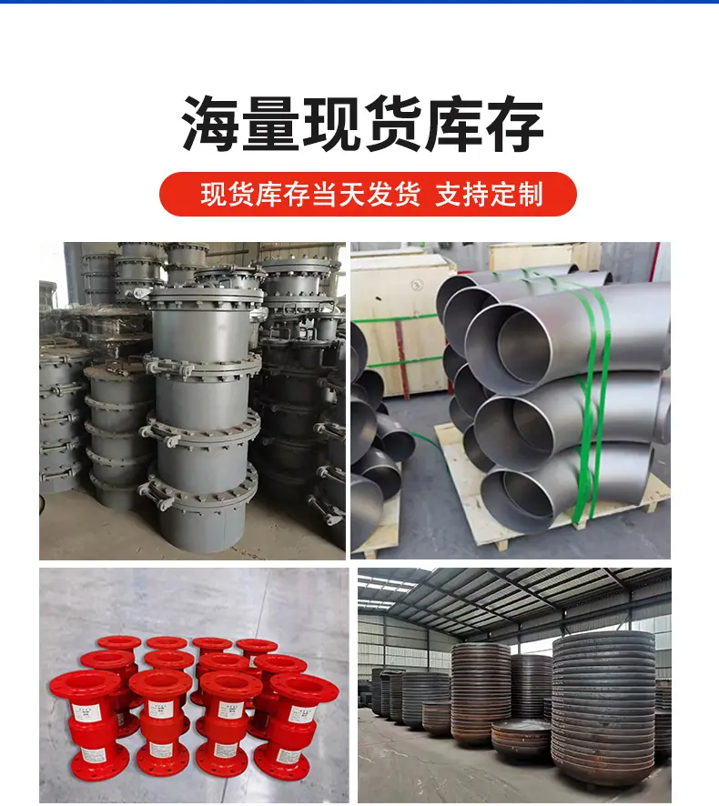 精详情3_11