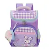 Mochila escolar espacial todo en uno con diseño de caricatura de Kuromi para niños y niñas de preescolar, de gran capacidad, mochila infantil reductora de peso