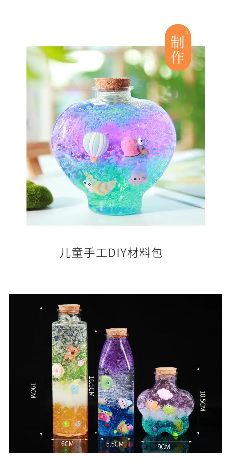 详情 (26)