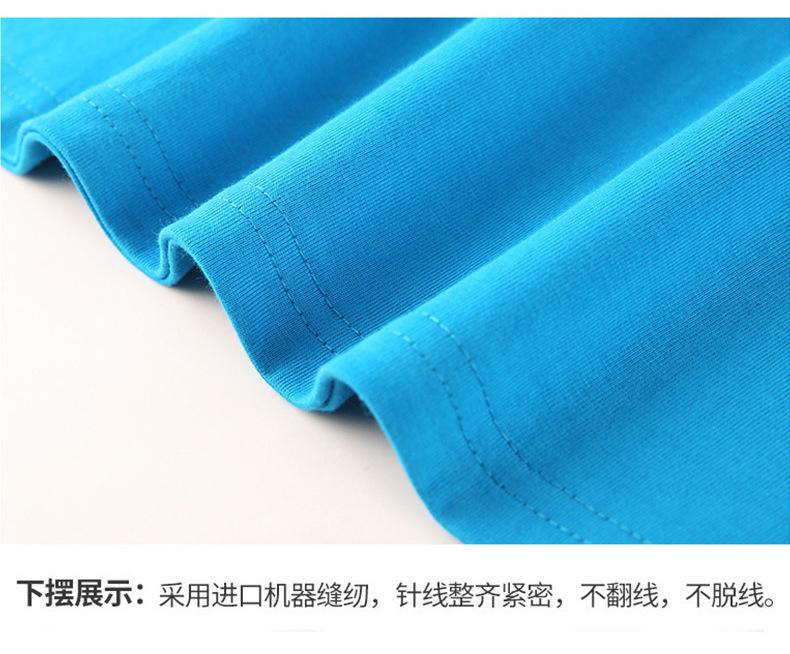 新详情页_09.jpg