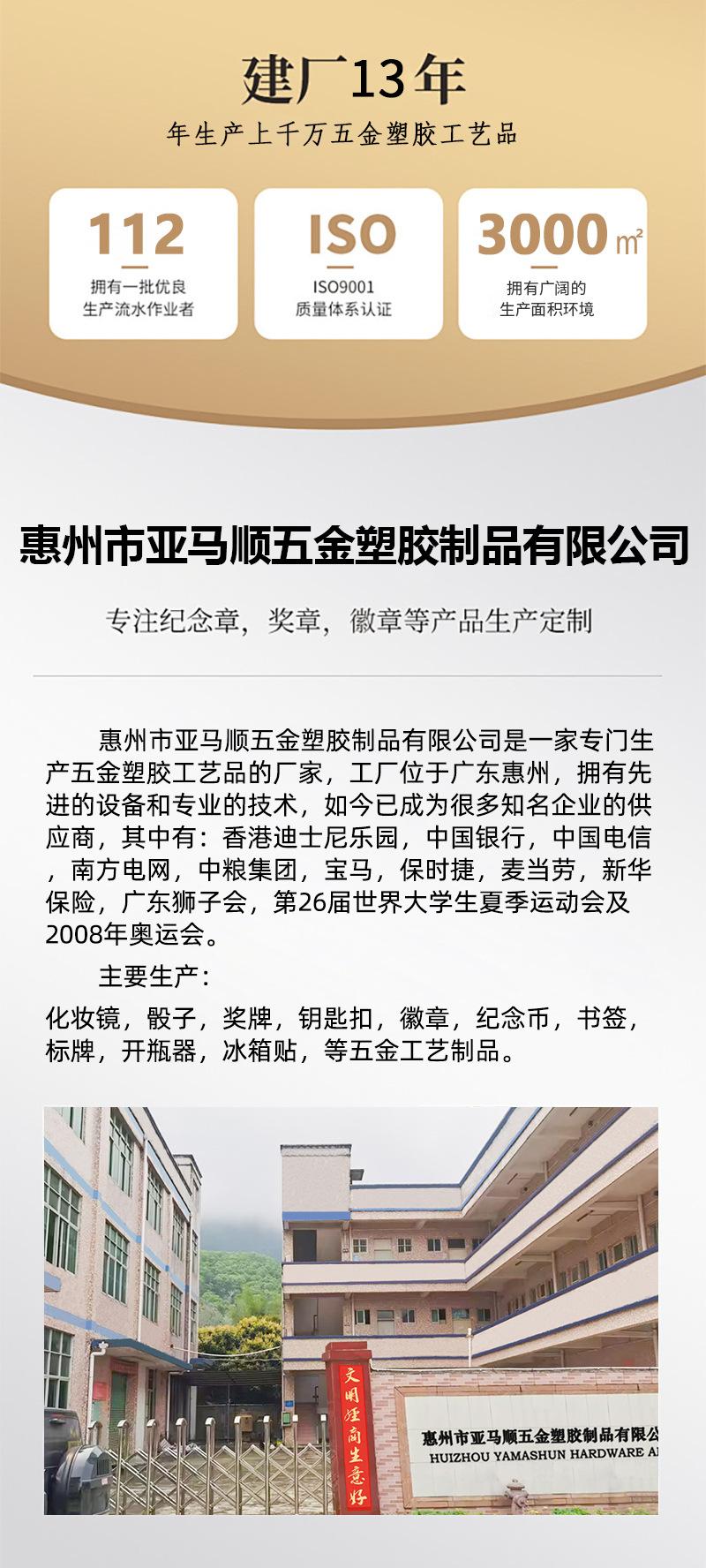 新化妆镜详情_07
