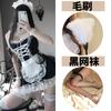 Enviado directamente de fábrica en Guanyun, Lencería Sexy con Texto Cifrado, Camisón Sexy de Encaje, Conjunto Divertido, Conjunto de Camisones Sexy