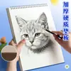 Cuaderno de bocetos grueso, Libro de dibujo en blanco, Cuaderno de dibujo para estudiantes de primaria, Cuaderno de bocetos A4 para estudiantes de arte, Libro de dibujo para garabatear para niños