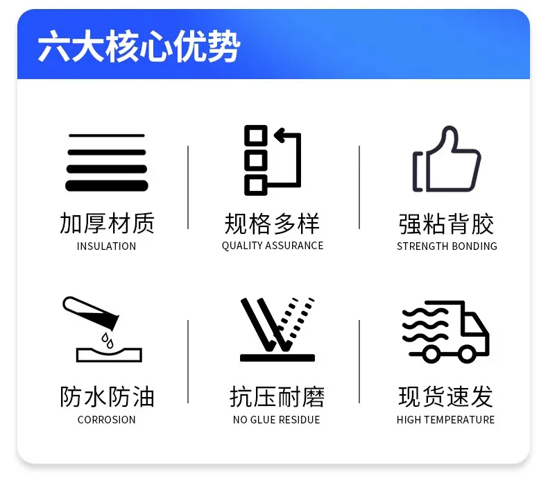 详情图_2_PC