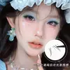 Cola para Cílios Inferiores Menglu Anling Rong Novo Estilo Chinês Haste Transparente Segmentada Natural Lançamento Novo 2025