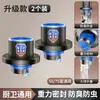 Tapón Desodorante Sellador para Tuberías de Cocina y Baño Tapón de Silicona para Desagüe Tubería de Desagüe Anti-Retorno Desagüe de Lavabo