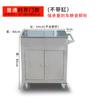 Carrito de condimentos de acero inoxidable Mesa de condimentos comercial Carrito de condimentos pequeño para cocina Carrito de comedor móvil multifuncional para restaurante He Zhiyou