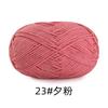 Douyou Ovillo de Lana de Algodón Leche Peinada de 5 Hebras Ramo Tejido a Mano Crochet Muñeca diy Bolsa de Material Hilo