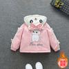 Chaqueta de Otoño para Niñas 2025 Nueva Niños Niñas Otoño e Invierno Terciopelo Acolchado con Capucha Dibujos Animados Bloque de Color Chaqueta