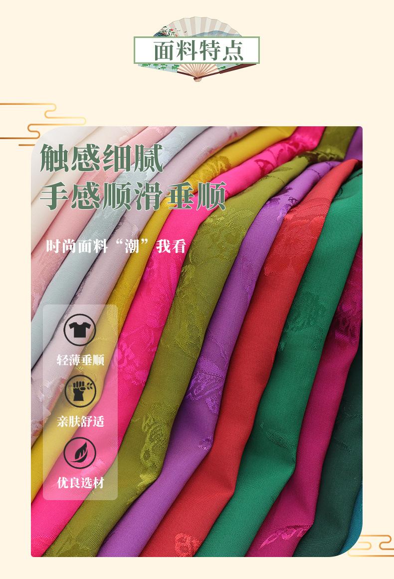 详情页_03.jpg