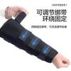 Cinturón de Fijación de la Articulación del Codo Entrenamiento de la Articulación del Codo Cabestrillo para Brazo Antebrazo Equipo Protector de Fijación