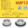 Plugue Hexagonal Impermeável de Plástico PA66 Rosca Externa Tipo M Tipo NPT IP68 Plugue Rosqueado de Nylon PA66 Tampa Cega