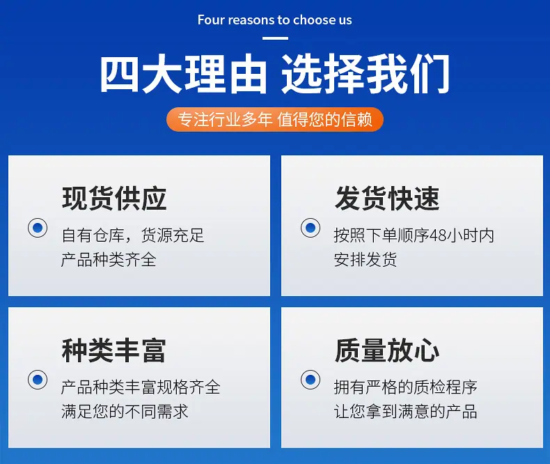 详情_02