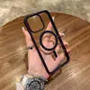 Adecuado para la Nueva Funda Magnética de Succión Magsafe Amigable con la Piel para iPhone 16 Pro, iPhone 15 Premium y iPhone 14 Pro Max