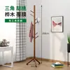 Perchero simple multiusos de madera maciza de lujo ligero, perchero circular, mesita de noche, colgador de bolsos, perchero de pie para dormitorio